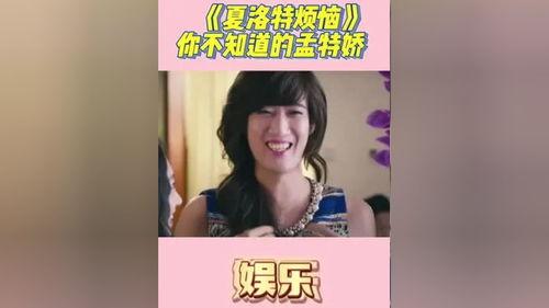 纸牌塔娱乐评论大赏吃瓜,吃瓜群众热议，年度娱乐盛宴盘点