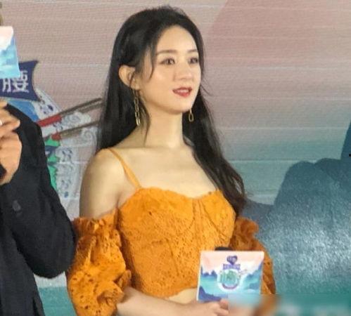 圈内爆料赵丽颖状态,幸福生活与事业双丰收