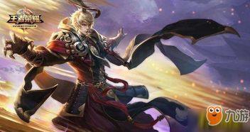 王者最新爆料20年7月,全新爆料揭秘神秘英雄与重大更新 第3张 王者最新爆料20年7月,全新爆料揭秘神秘英雄与重大更新 第3张