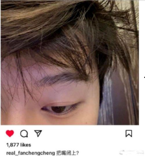 贾玲范丞丞娱乐圈爆料瓜,贾玲范丞丞重磅爆料揭秘 第1张 贾玲范丞丞娱乐圈爆料瓜,贾玲范丞丞重磅爆料揭秘 第1张