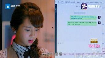 艺人天涯爆料视频网址,揭秘艺人幕后故事 第1张 艺人天涯爆料视频网址,揭秘艺人幕后故事 第1张